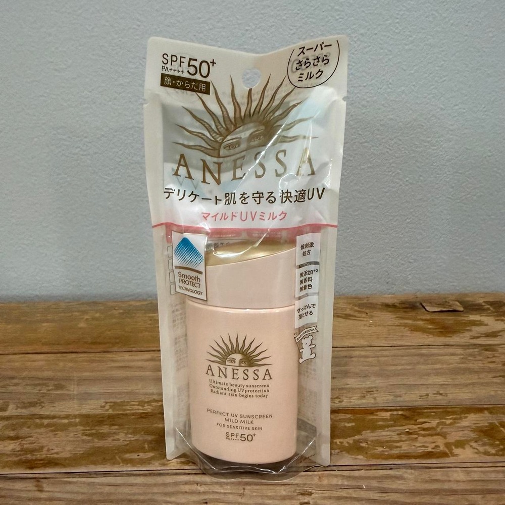Anessa Perfect UV Sunscreen Mild Milk SPF50+ PA++++ Sensitive Skin 60ml NEW